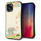 iPhone 13 Pro Max スマホケース 「SEA Grip」 グリップケース Sライン 【1039 お散歩ゾウさん】 UV印刷