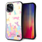 iPhone 13 Pro Max スマホケース 「SEA Grip」 グリップケース Sライン 【AG885 ネコ積もり マルチカラー】 UV印刷