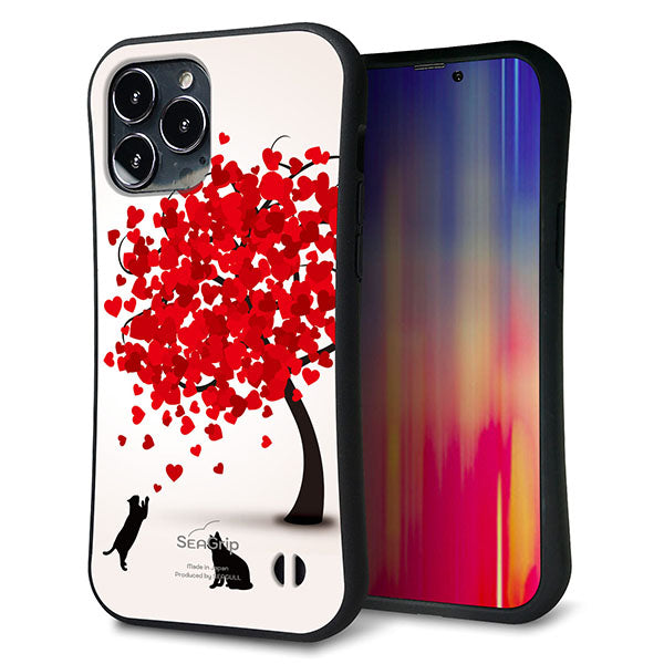 iPhone 13 Pro Max スマホケース 「SEA Grip」 グリップケース Sライン 【EK915 二匹のネコとハートの木】 UV印刷