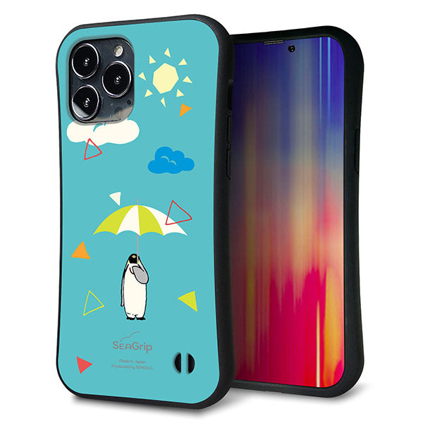 iPhone 13 Pro Max スマホケース 「SEA Grip」 グリップケース Sライン 【FD815 アニマルサマー ペンギン】 UV印刷