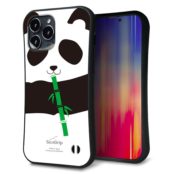 iPhone 13 Pro Max スマホケース 「SEA Grip」 グリップケース Sライン 【FD817 パンダ】 UV印刷