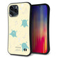 iPhone 13 Pro Max スマホケース 「SEA Grip」 グリップケース Sライン 【FD819 メンダコ】 UV印刷
