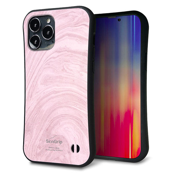 iPhone 13 Pro Max スマホケース 「SEA Grip」 グリップケース Sライン 【KM873 大理石ラベンダー】 UV印刷