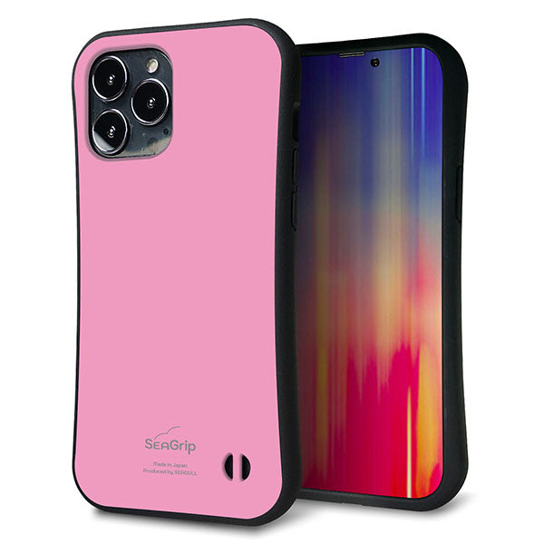 iPhone 13 Pro Max スマホケース 「SEA Grip」 グリップケース Sライン 【KM899 パステルカラー(パステルピンク)】 UV印刷