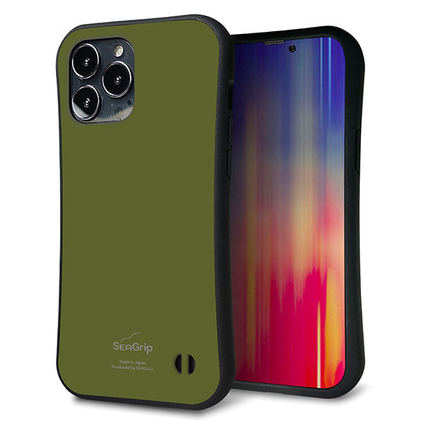 iPhone 13 Pro Max スマホケース 「SEA Grip」 グリップケース Sライン 【KM916 レトロカラー(カーキ)】 UV印刷