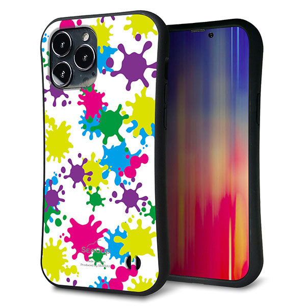 iPhone 13 Pro Max スマホケース 「SEA Grip」 グリップケース Sライン 【MA878 ペイントホワイト】 UV印刷