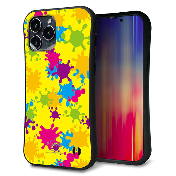 iPhone 13 Pro Max スマホケース 「SEA Grip」 グリップケース Sライン 【MA879 ペイントイエロー】 UV印刷