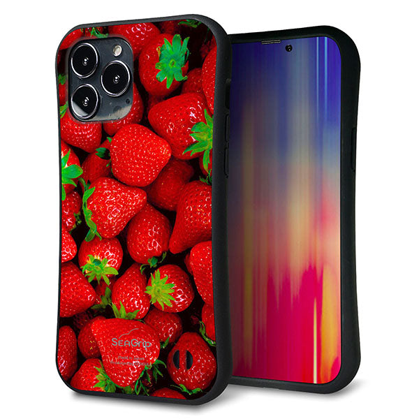 iPhone 13 Pro Max スマホケース 「SEA Grip」 グリップケース Sライン 【MA881 ストロベリー】 UV印刷