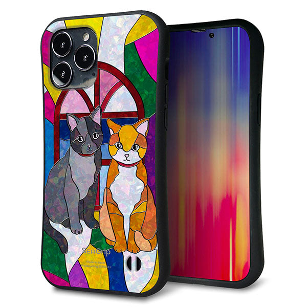 iPhone 13 Pro Max スマホケース 「SEA Grip」 グリップケース Sライン 【MA995 ステンドグラス ネコ】 UV印刷