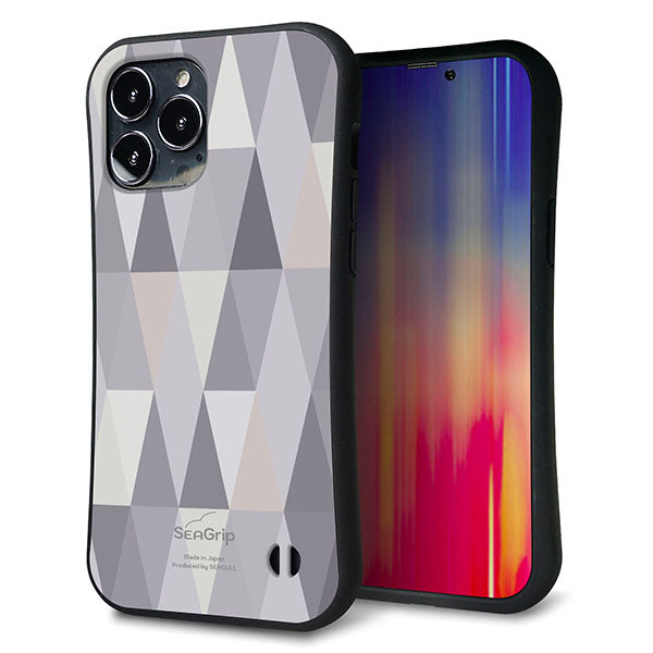 iPhone 13 Pro Max スマホケース 「SEA Grip」 グリップケース Sライン 【MG801 くすみブルー】 UV印刷