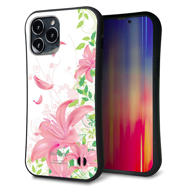 iPhone 13 Pro Max スマホケース 「SEA Grip」 グリップケース Sライン 【SC849 ユリ ピンク】 UV印刷