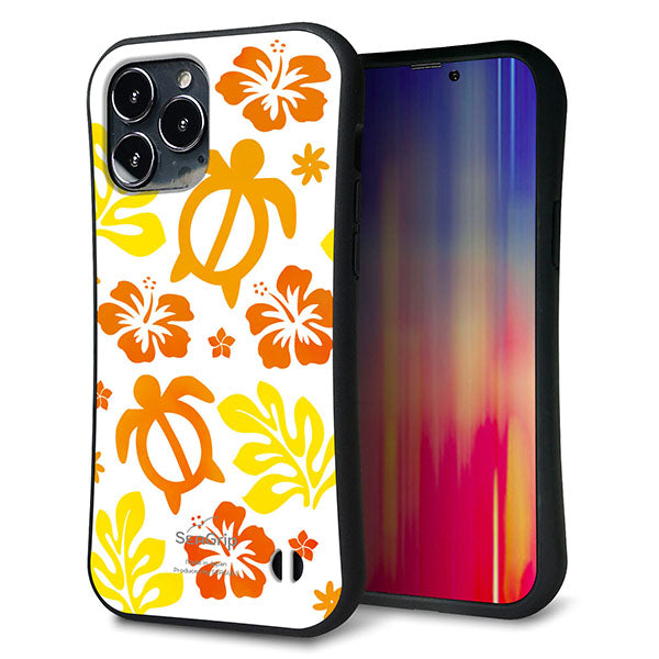 iPhone 13 Pro Max スマホケース 「SEA Grip」 グリップケース Sライン 【SC877 ハワイアンアロハホヌ イエロー】 UV印刷