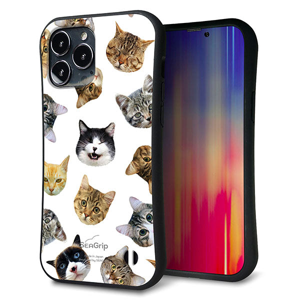 iPhone 13 Pro Max スマホケース 「SEA Grip」 グリップケース Sライン 【SC937 ねこどっと ホワイト】 UV印刷