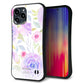 iPhone 13 Pro Max スマホケース 「SEA Grip」 グリップケース Sライン 【SC946 ドゥ・パフューム４】 UV印刷
