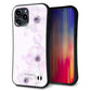 iPhone 13 Pro Max スマホケース 「SEA Grip」 グリップケース Sライン 【SC950 ドゥ・フルール(パウダーバイオレット)】 UV印刷