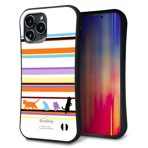 iPhone 13 Pro Max スマホケース 「SEA Grip」 グリップケース Sライン 【YA887 ストライプネコ01】 UV印刷