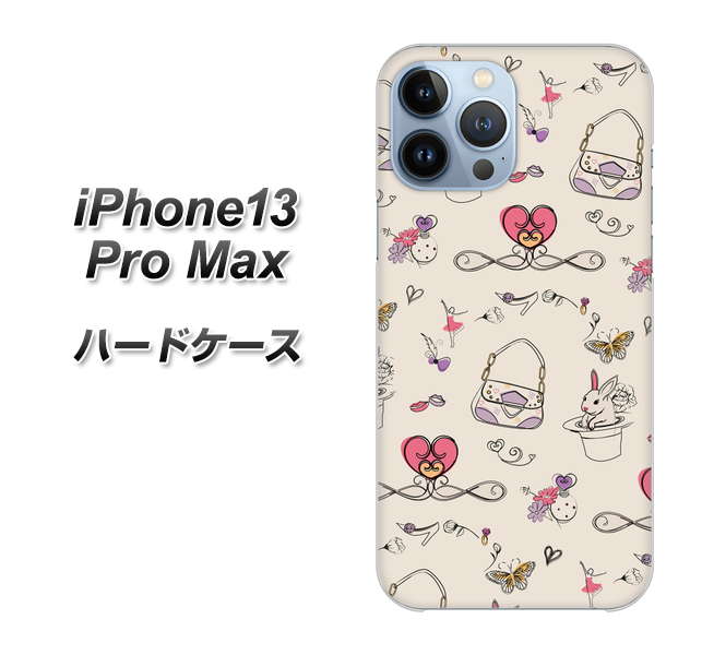 iPhone13 Pro Max 高画質仕上げ 背面印刷 ハードケース【705 うさぎとバッグ】