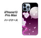iPhone13 Pro Max 高画質仕上げ 背面印刷 ハードケース【1223 紫に染まる月と桜】