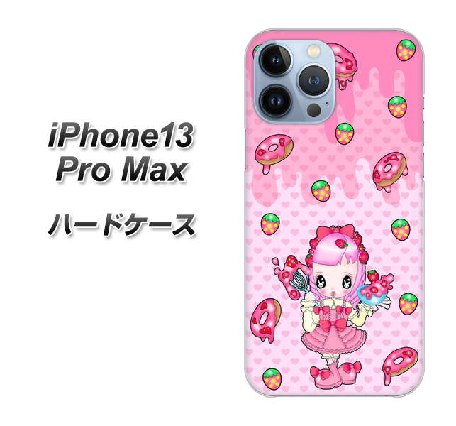 iPhone13 Pro Max 高画質仕上げ 背面印刷 ハードケース【AG816 ストロベリードーナツ（水玉ピンク）】