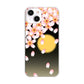iPhone 14 136 満月と夜桜 ハードケース 背面印刷