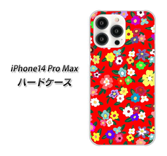 iPhone 14 Pro Max 780 リバティプリントRD ハードケース 背面印刷