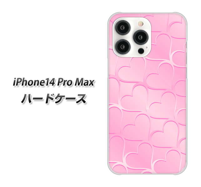 iPhone 14 Pro Max 1342 かくれハート（ピンク） ハードケース 背面印刷