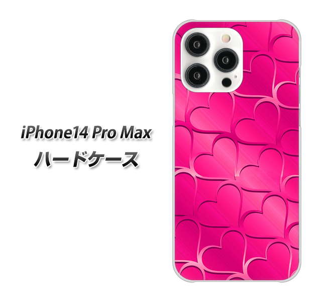 iPhone 14 Pro Max 1347 かくれハート（ショッキングピンク） ハードケース 背面印刷