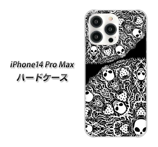 iPhone 14 Pro Max AG834 苺骸骨曼荼羅（黒） ハードケース 背面印刷
