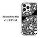 iPhone 14 Pro Max AG834 苺骸骨曼荼羅（黒） ハードケース 背面印刷