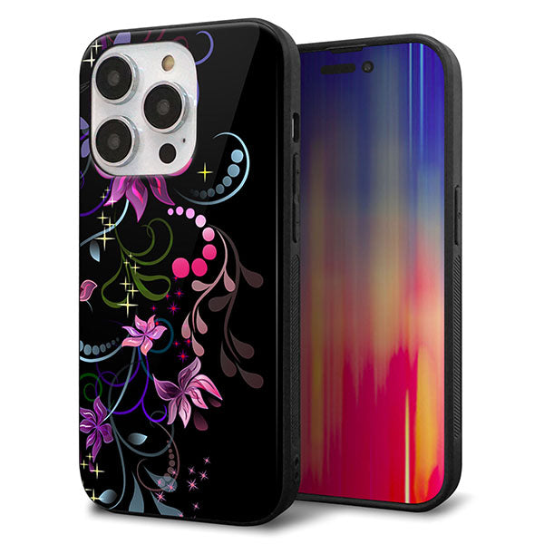 iPhone14 Pro 強化ガラス＆TPUスマホケース ガラプリ【263 闇に浮かぶ華】