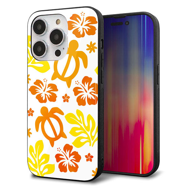 iPhone14 Pro 強化ガラス＆TPUスマホケース ガラプリ【SC877 ハワイアンアロハホヌ（イエロー）】