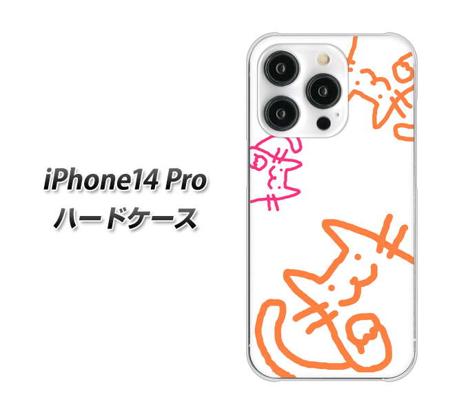 iPhone 14 Pro 1098 手まねきする3匹のネコ ハードケース 背面印刷