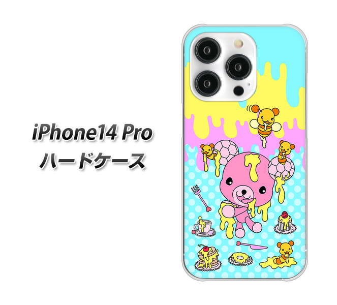 iPhone 14 Pro AG821 ハニベア（水玉水色） ハードケース 背面印刷