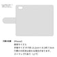 iPhone5 スマホケース 手帳型 ねこ 肉球 ミラー付き スタンド付き 耐衝撃