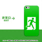 iPhone 5 163 非常口 ハードケース 背面印刷