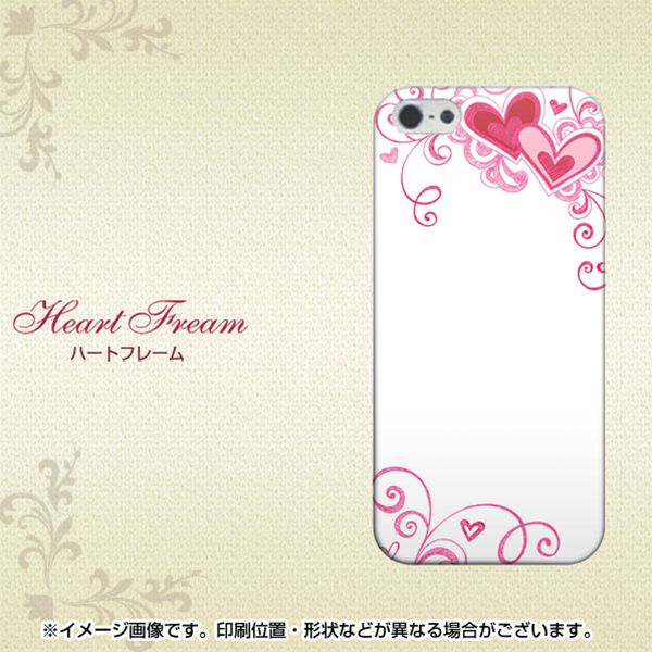 iPhone 5 365 ハートフレーム ハードケース 背面印刷