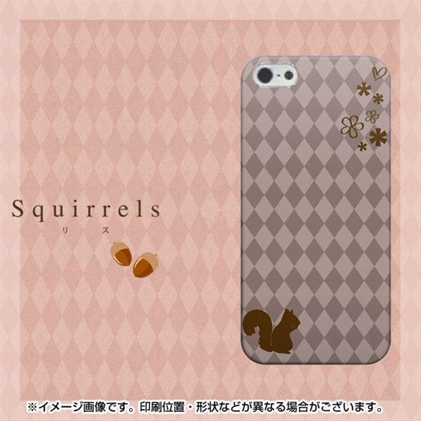 iPhone 5 515 リス ハードケース 背面印刷