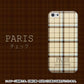 iPhone 5 548 PARISチェック ハードケース 背面印刷
