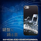 iPhone 5 575 鍵盤に踊る音 ハードケース 背面印刷