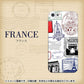 iPhone 5 592 ＦＲＡＮＣＥ ハードケース 背面印刷