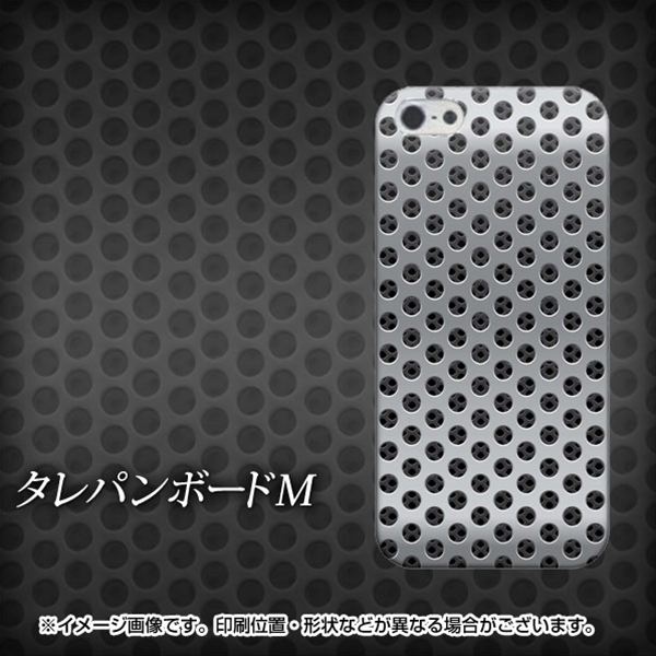 iPhone 5 597 タレパンボードM ハードケース 背面印刷