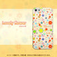 iPhone 5 648 かわいい花 ハードケース 背面印刷