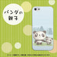 iPhone 5 689 パンダの親子 ハードケース 背面印刷