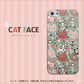 iPhone 5 698 キャットフェイス ハードケース 背面印刷