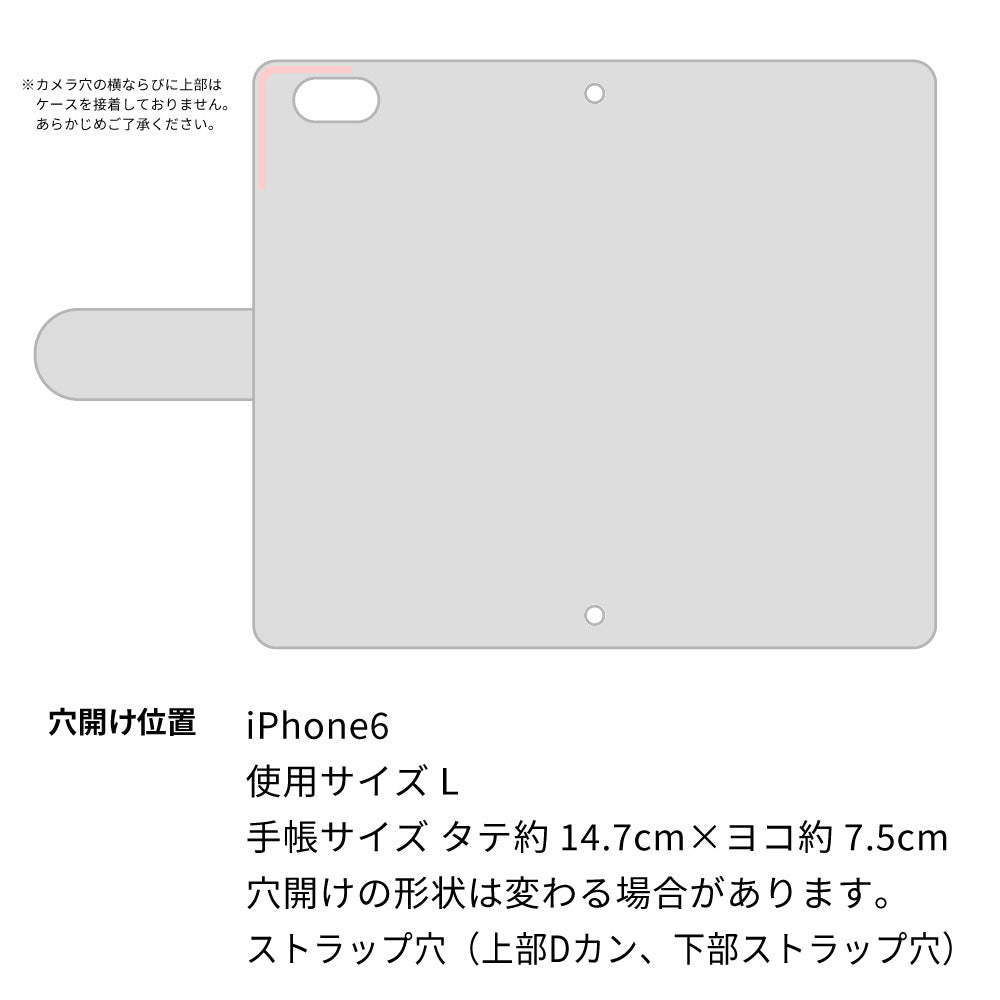iPhone 6 スマホケース 手帳型 フリンジ風 ストラップ付 フラワーデコ