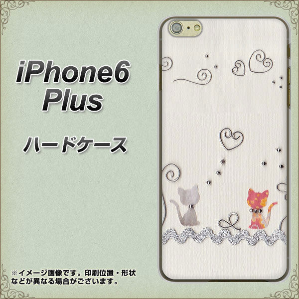 iPhone 6 Plus 1103 クラフト写真ネコ ハードケース 背面印刷