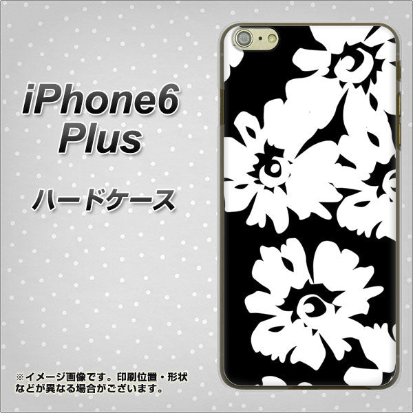 iPhone 6 Plus 1215 モダンフラワー ハードケース 背面印刷