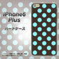 iPhone6 PLUS 高画質仕上げ 背面印刷 ハードケース【1352 シンプルビッグ水色茶】