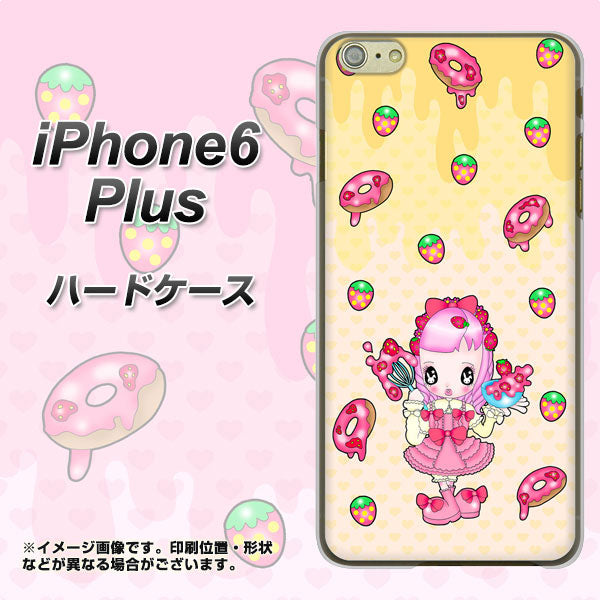 iPhone 6 Plus AG815 ストロベリードーナツ（水玉黄） ハードケース 背面印刷