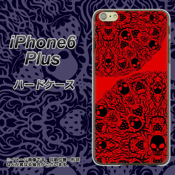 iPhone6 PLUS 高画質仕上げ 背面印刷 ハードケース【AG835 苺骸骨曼荼羅（赤）】